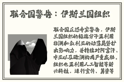 色多多性虎精品无码AV