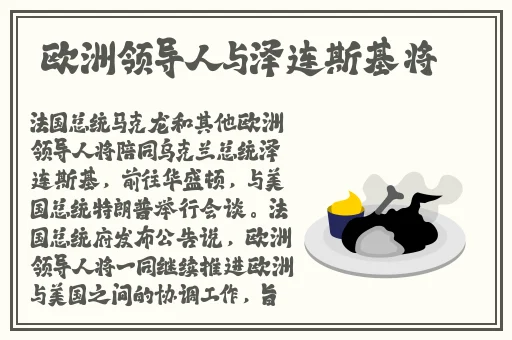 芭乐秋葵向日葵